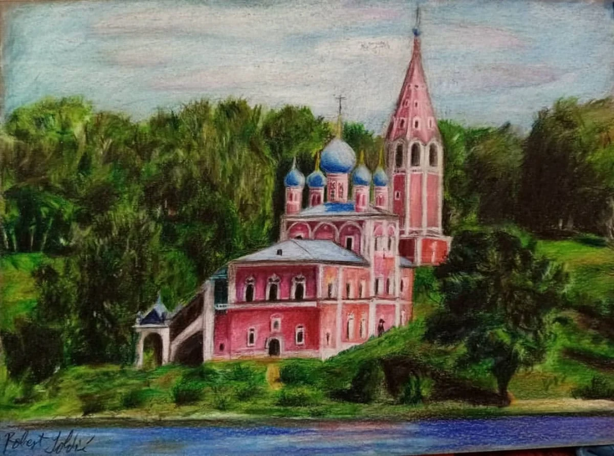 Green Peace - Image 3 of 5